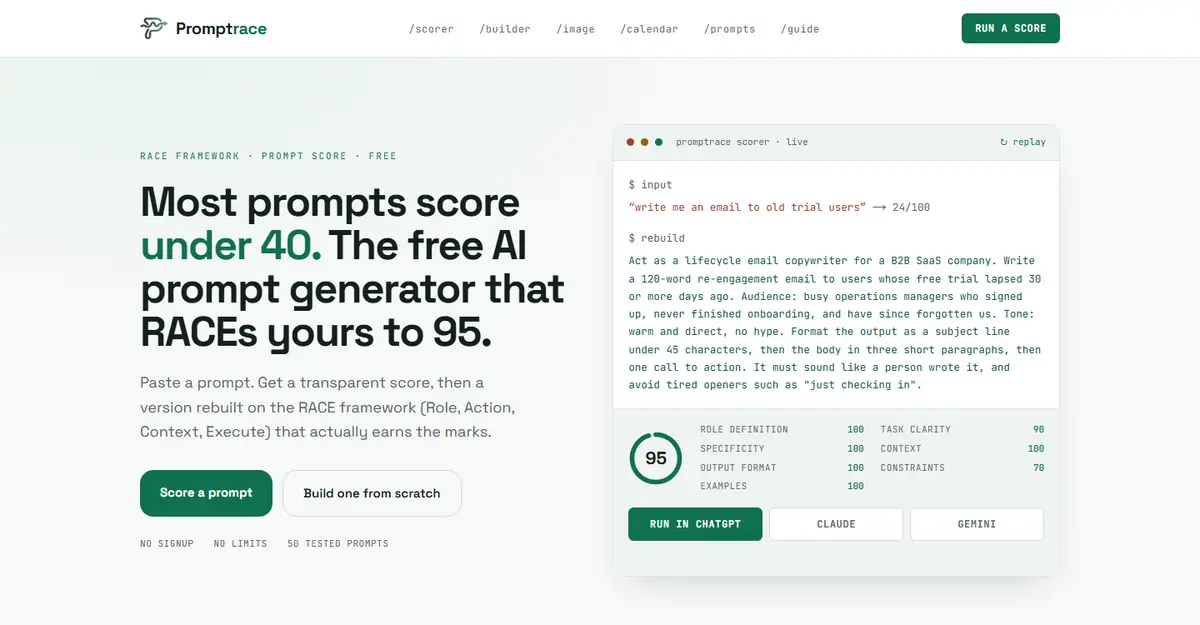 The promptrace.ai homepage: a prompt scored out of 100 and rebuilt alongside it